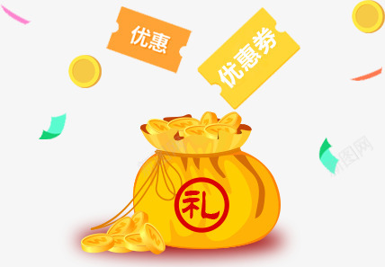 乐村淘中国领先的农村电商平台png免抠素材_88icon https://88icon.com 乐村 中国 领先 农村 电商 平台