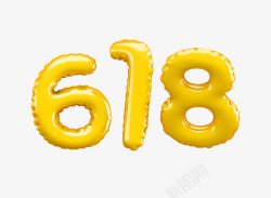 618气球参考字体设计电商字体素材