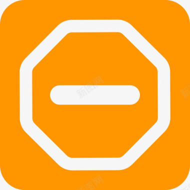 火焰图标报停图标