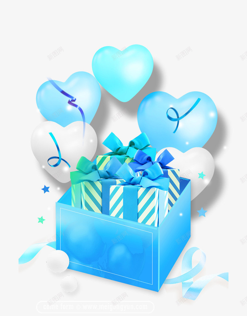 惊喜礼物礼盒海报蝴蝶结彩带丝带礼物盒png免抠素材_88icon https://88icon.com 礼物 惊喜 礼盒 海报 蝴蝶结 彩带 丝带