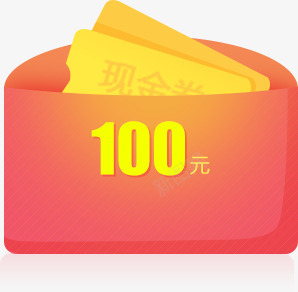 新手任务合时代P2P网贷平台促销png免抠素材_88icon https://88icon.com 新手 任务 时代网 平台 促销