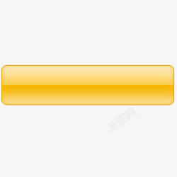 黄色的web20风格按钮图标抠图透明素材