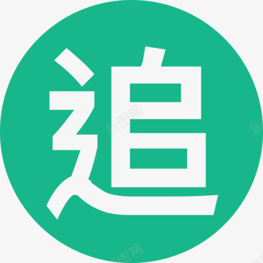 INTEL标志追加图标