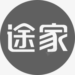 PPT途家途家1高清图片