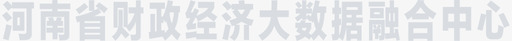 李宁logo大数据融合中心logo图标