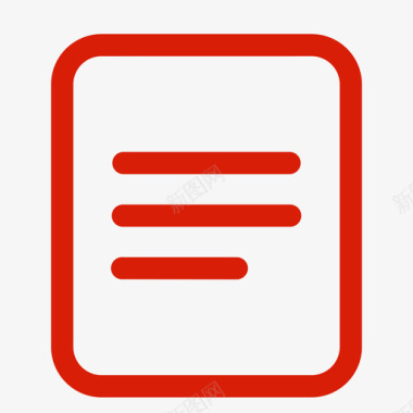 公共交通标识订单图标