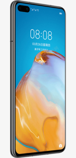 HUAWEIP40亮黑色素材