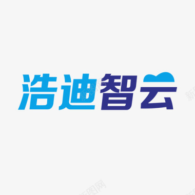 云漂浮浩迪智云logo图标