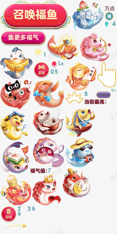 19ea9ea7384768边框等免扣png免抠素材_88icon https://88icon.com 边框 免扣