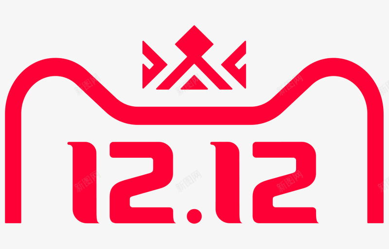 2019双12LOGO常用小png免抠素材_88icon https://88icon.com 常用