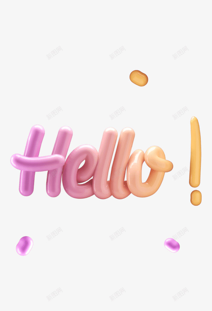 hello3dlettering字体设计排版png免抠素材_88icon https://88icon.com 字体 设计 排版