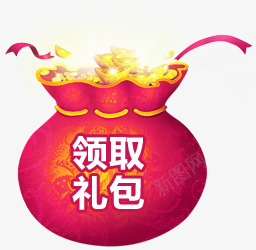 新年春节国庆圣诞节假日png免抠素材_88icon https://88icon.com 新年 年春节 国庆 圣诞 圣诞节 节假日