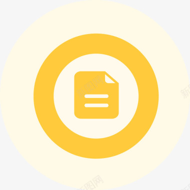 火焰图标结算笔数图标