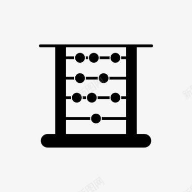 传统小吃算盘商务计算器图标
