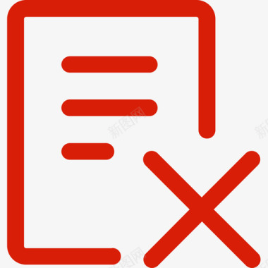 火焰图标错题图标