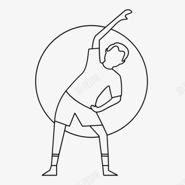 男子伸展健身运动图标