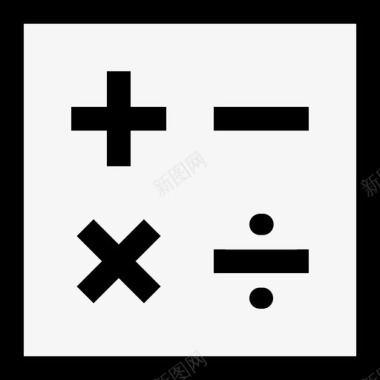 全面最低价全面预算图标