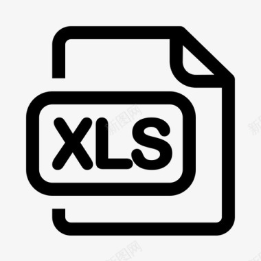 XLSxls文档存档导出图标