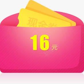 新手任务合时代P2P网贷平台png免抠素材_88icon https://88icon.com 新手 任务 时代网 平台