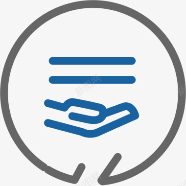 INTEL标志共享带宽图标