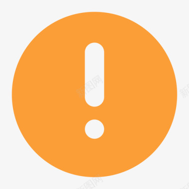 火焰图标提醒图标