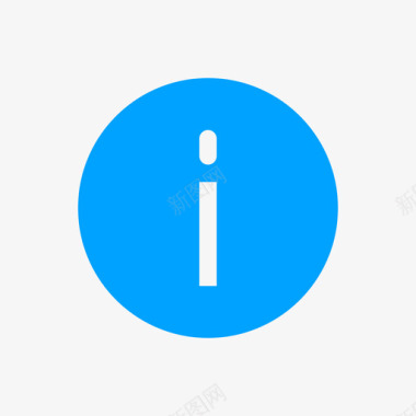 公共交通标识提示图标