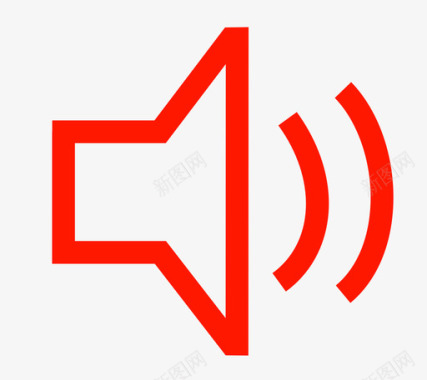 公共交通标识所有图标42810图标