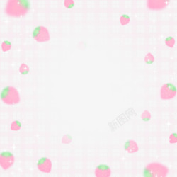 手绘粉色草莓漂浮物素材