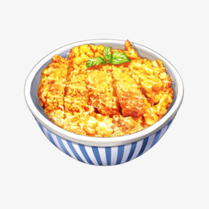 猪扒丼食物图我叫png免抠素材_88icon https://88icon.com 猪扒 食物 我叫