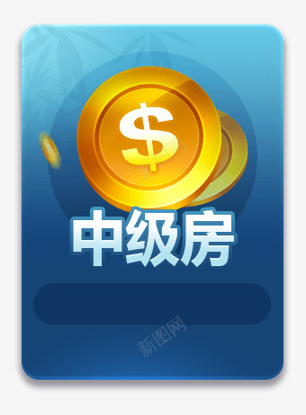 jinbifangbg2棋牌png免抠素材_88icon https://88icon.com 棋牌