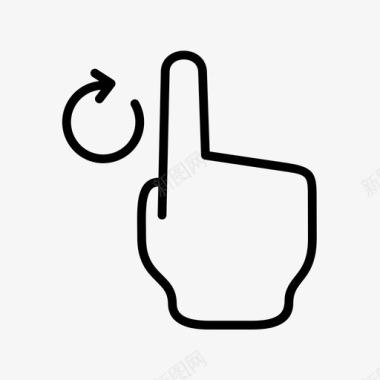 向左旋转旋转互动轻触图标