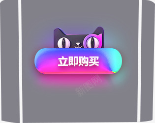 O1CN011RcUsqK7rOvymUn731222132点缀小png免抠素材_88icon https://88icon.com 点缀