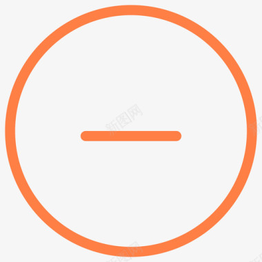 火焰图标icon减号图标