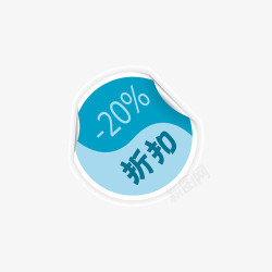 标签角标热销标签电商标签淘宝促销水印新品上市爆款标签特价标签热销水印疯抢电商标签打折折扣清仓秒杀正品热卖包邮标签限时店铺装修宝贝促销水印网店标签角标电商设计点技能dianjinengla更多尽在点技能素材