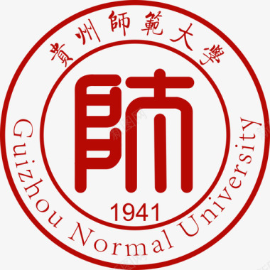贵州师范大学校徽图标