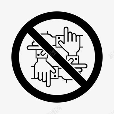 不准不准碰图标