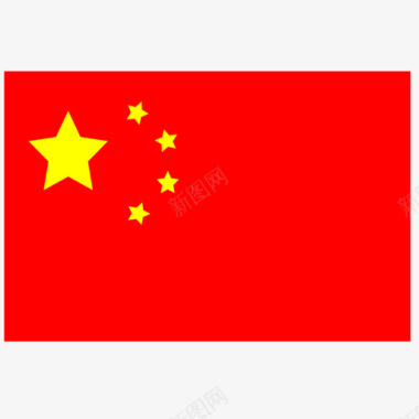 标识标国旗图标