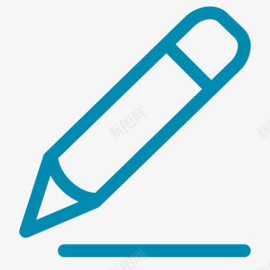 INTEL标志更改图标