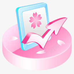 粉色可爱系统桌面图标图标png免抠素材_88icon https://88icon.com 图标 粉色 可爱 系统 桌面