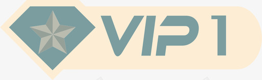 悦享创享青铜vip1图标