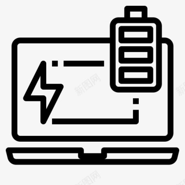笔记本电脑电池容量充电器图标
