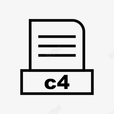 C4D免扣c4文档文件图标
