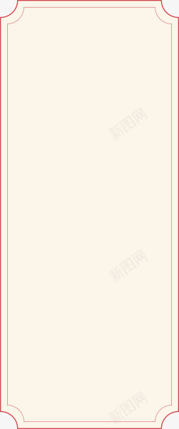 般诺花开年的味道抠图透明png免抠素材_88icon https://88icon.com 般诺 花开 年的 味道 抠图 透明