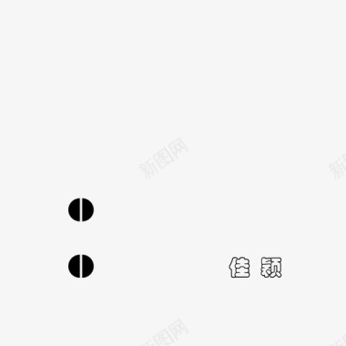 设备设备图标