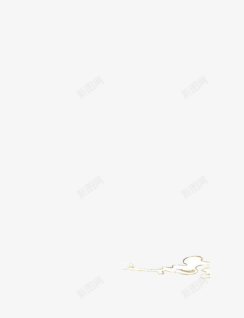 金色不规则小物件漂浮装饰png免抠素材_88icon https://88icon.com  金黄色 纹理 曲线 浮云 云彩 不规则 小物件 漂浮装饰 