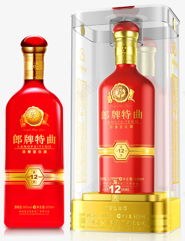 wine02定位png免抠素材_88icon https://88icon.com 定位