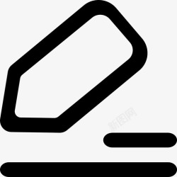 发表意见发表意见高清图片