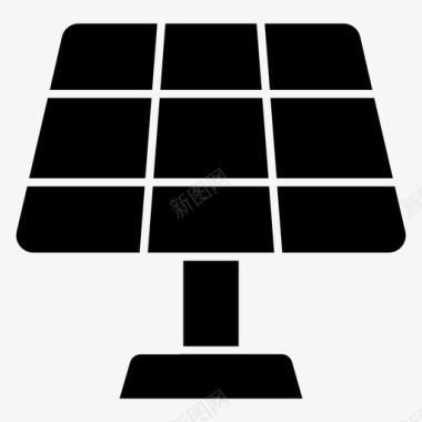 太阳能板太阳能电池太阳能发电图标