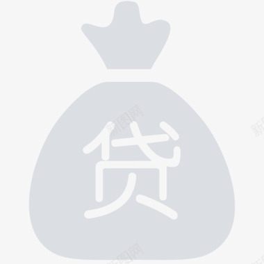 贷款图标gray贷款图标