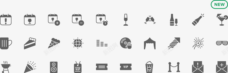 iconPartyEvent聚会活动图标常用小图标png免抠素材_88icon https://88icon.com 图标 聚会 活动 常用